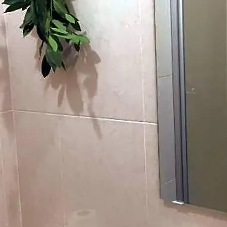 Lar Atlantica Ξενοδοχείο